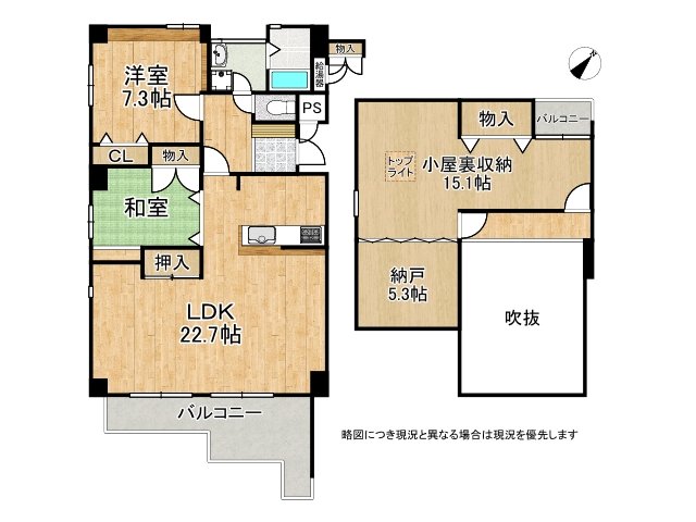 DB間取り図