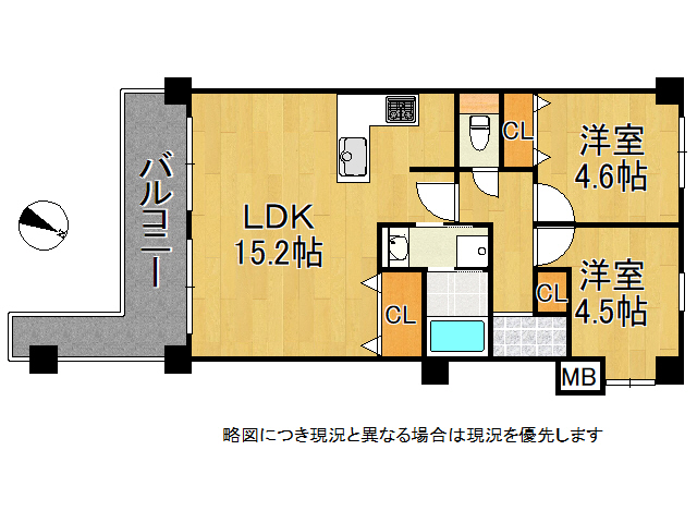 DB間取り図