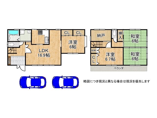DB間取り図