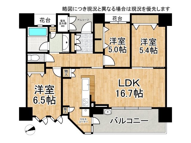 DB間取り図