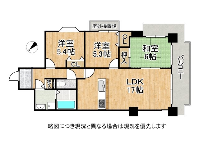 DB間取り図
