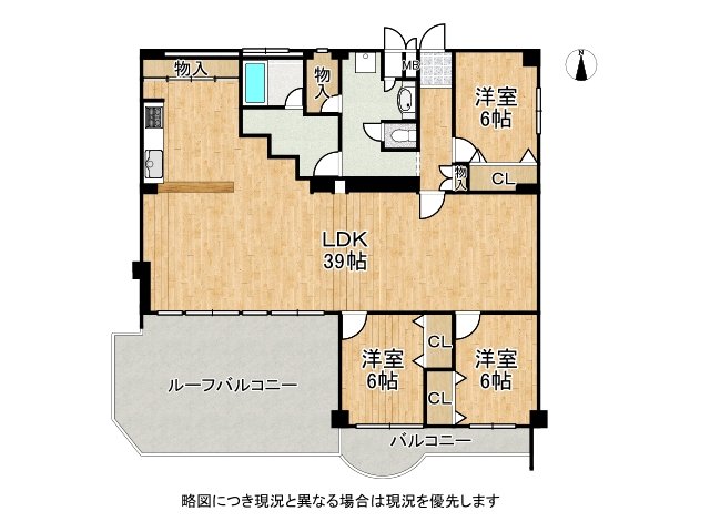 DB間取り図