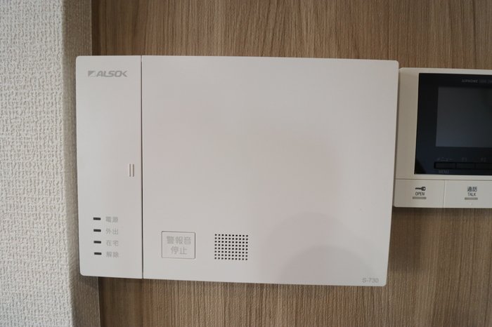 お問合せはタウンハウジングまで!※現地待合わせ相談可能