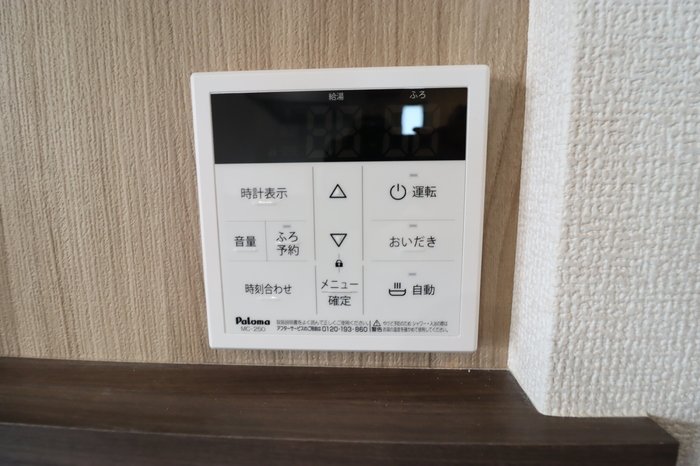 お問合せはタウンハウジングまで!※現地待合わせ相談可能