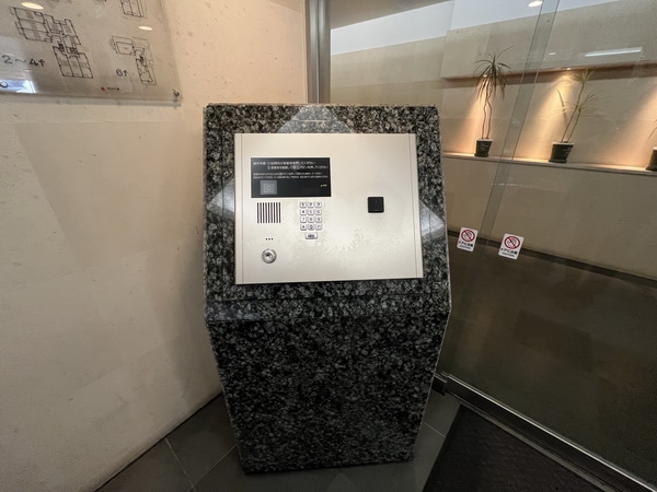 タウンハウジングレジデンス事業部 恵比寿店・赤坂店までお問合せ下さい。