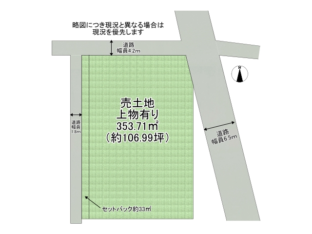 DB間取り図