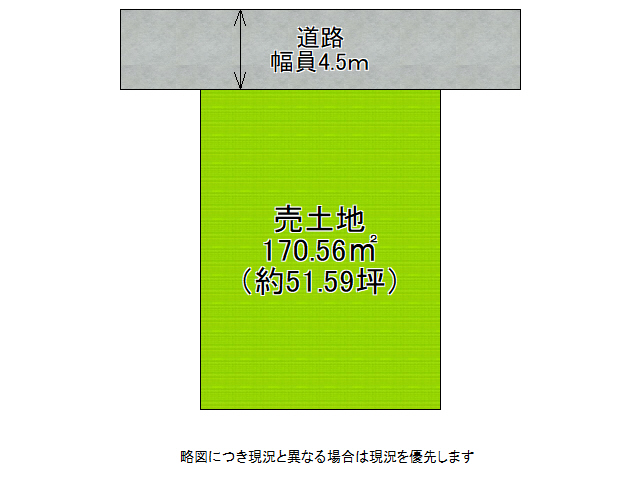 DB間取り図