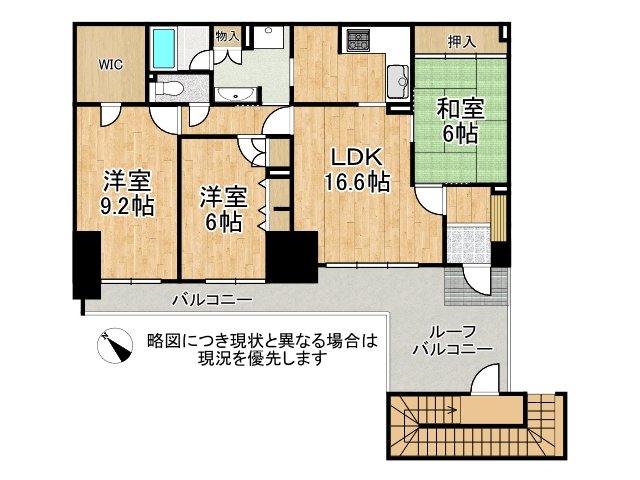 DB間取り図
