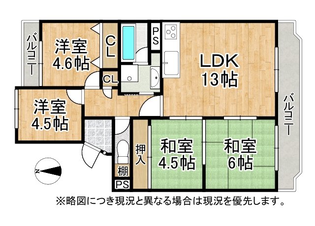 DB間取り図