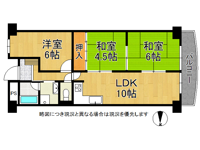 DB間取り図
