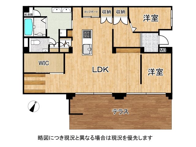DB間取り図