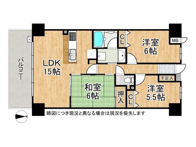 DB間取り図