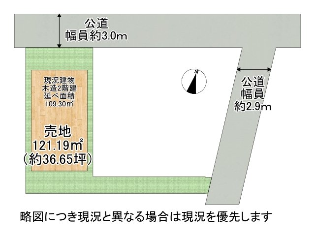 DB間取り図