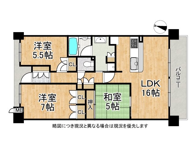 DB間取り図