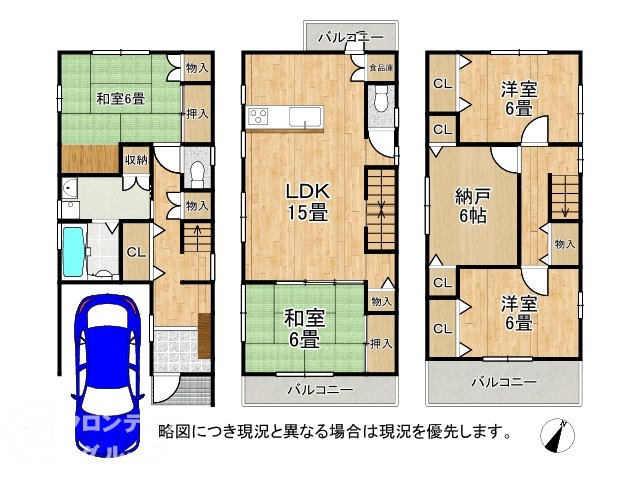 DB間取り図