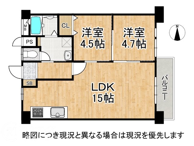 DB間取り図