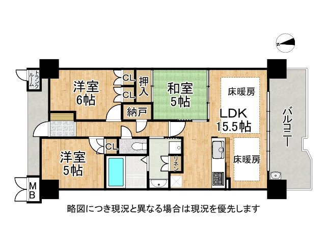DB間取り図