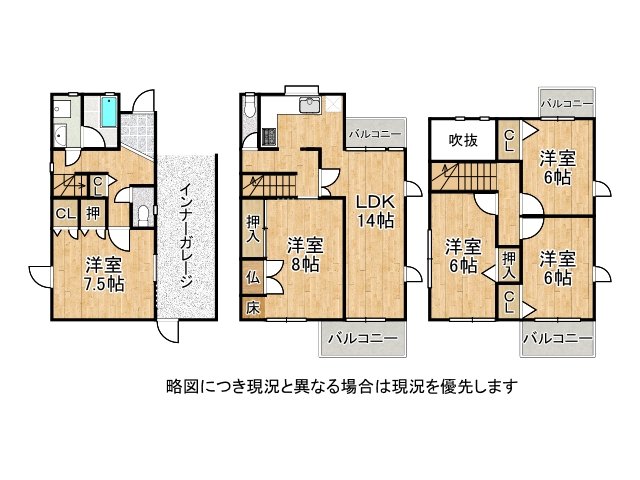 DB間取り図