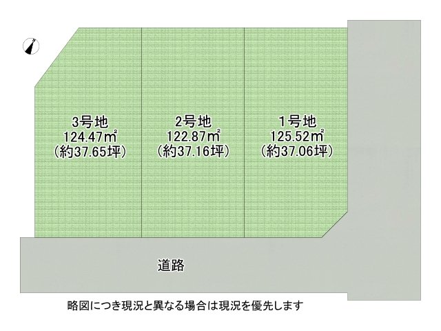 DB間取り図