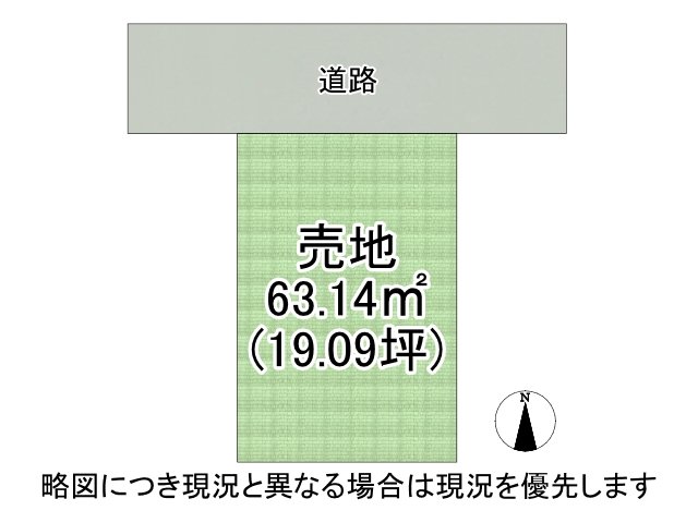 DB間取り図