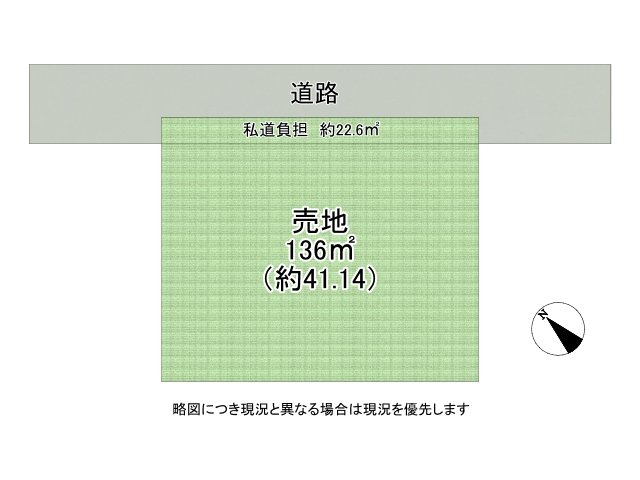 DB間取り図