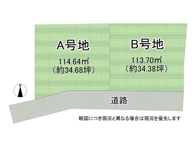 DB間取り図