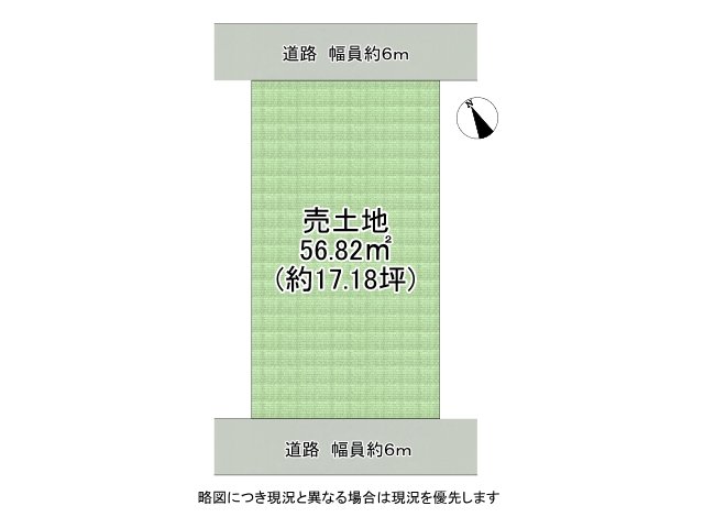 DB間取り図