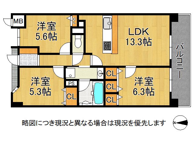DB間取り図