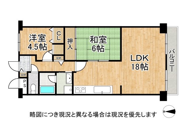 DB間取り図