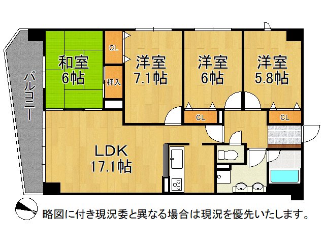DB間取り図