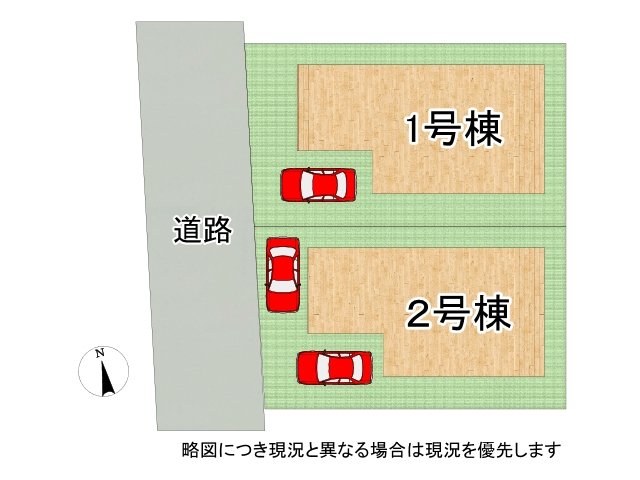 DB間取り図