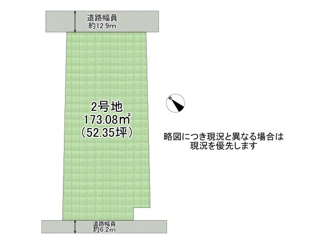 DB間取り図