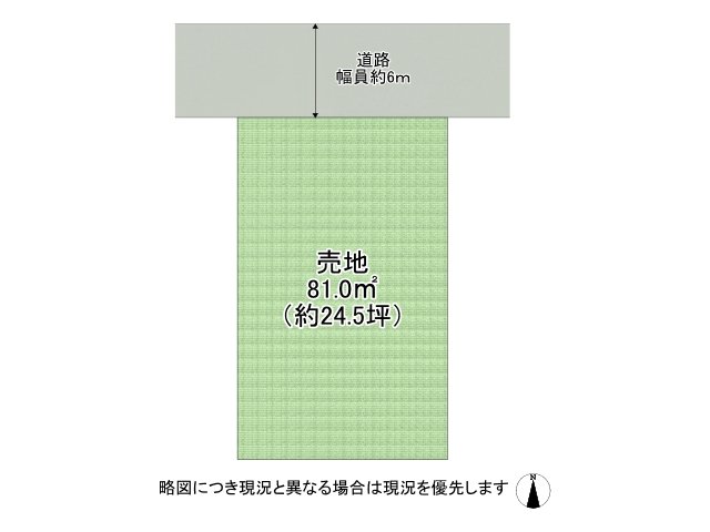 DB間取り図