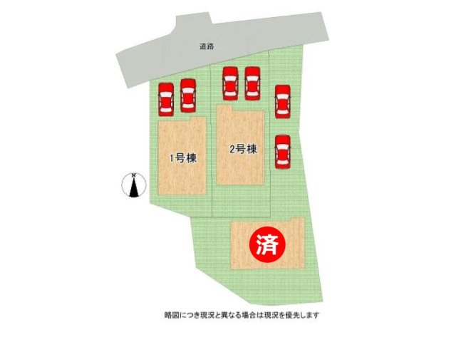DB間取り図