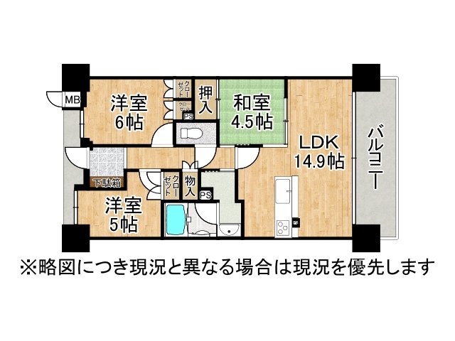DB間取り図
