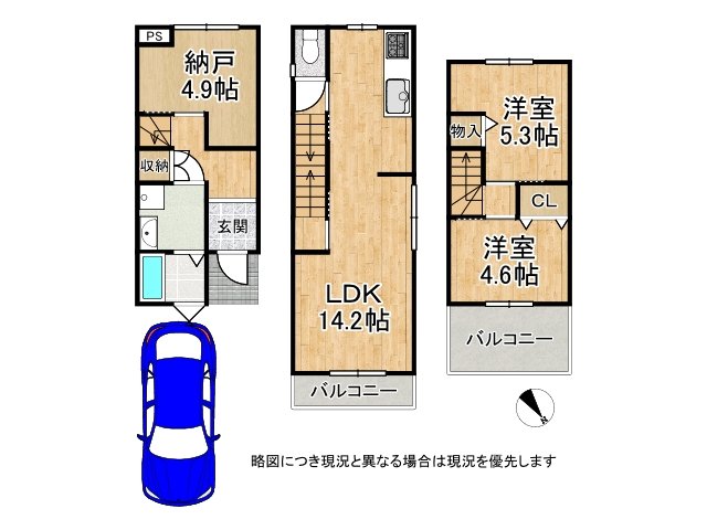 DB間取り図