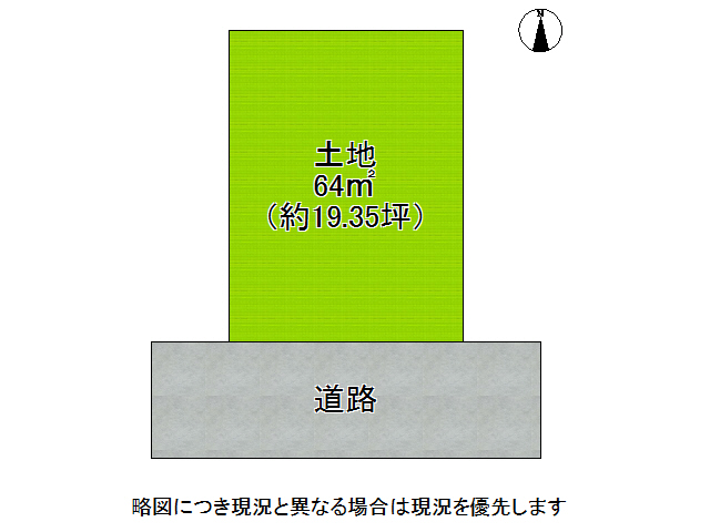 DB間取り図