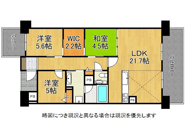 DB間取り図