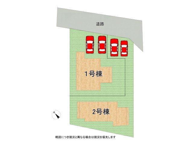 DB間取り図