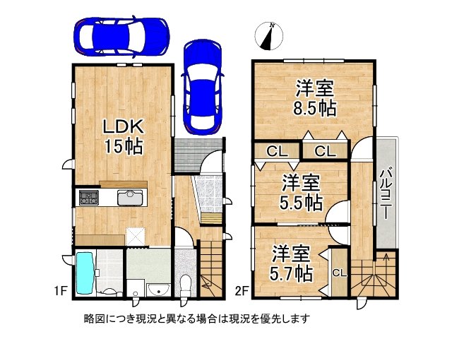 DB間取り図