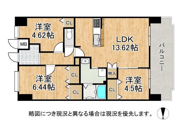 DB間取り図