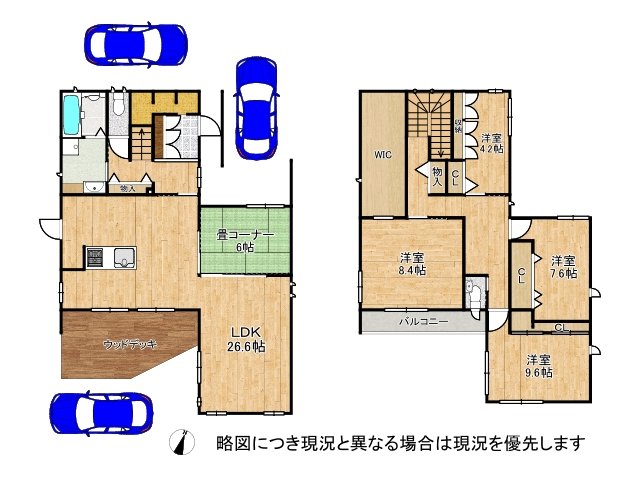 DB間取り図
