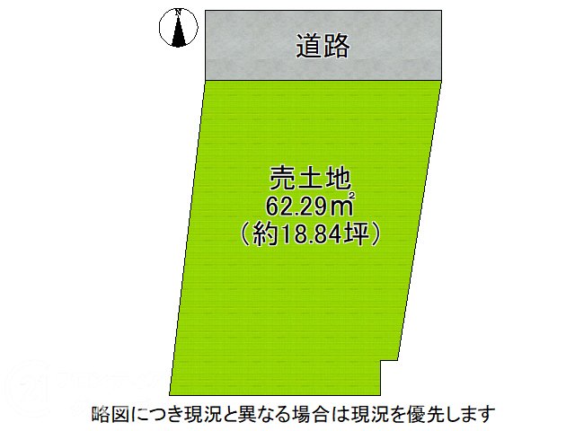 DB間取り図