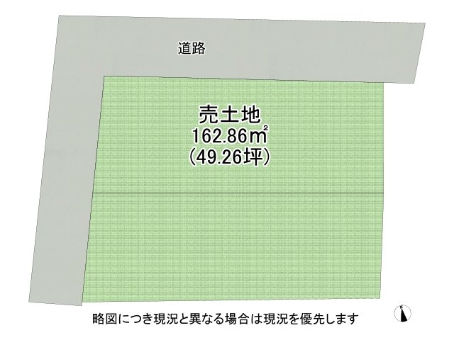 DB間取り図