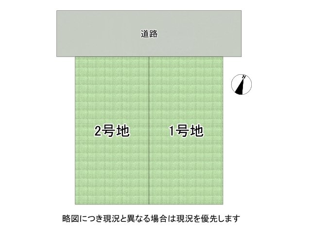 DB間取り図