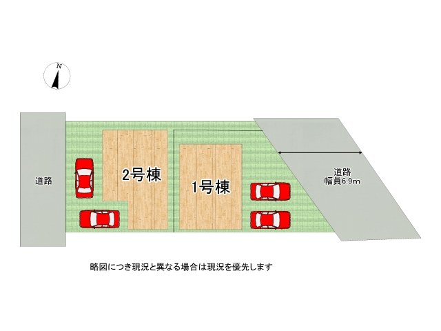 DB間取り図