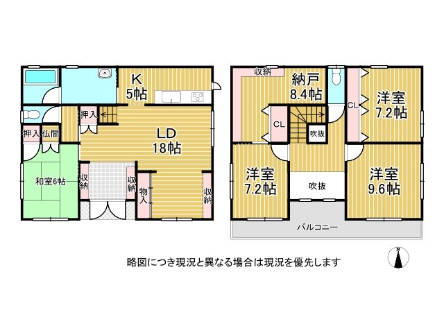 DB間取り図