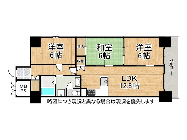 DB間取り図