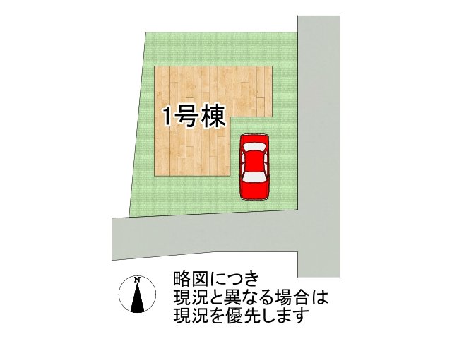 DB間取り図
