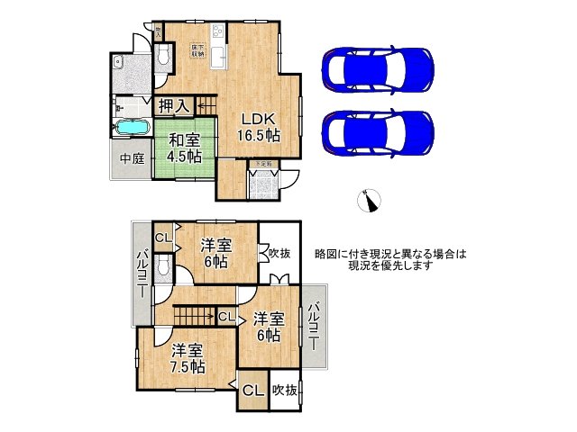 DB間取り図
